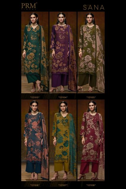 Prm trendz adda wholesale ladies dress material suppliers in bangalore